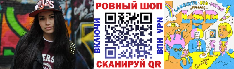 Как найти наркотики Лодейное Поле Каннабис Codein Мефедрон Альфа ПВП