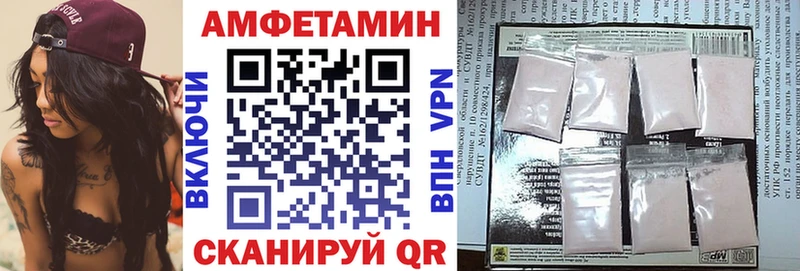 АМФ Premium  Лодейное Поле 