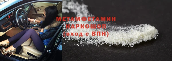 хмурый Абдулино