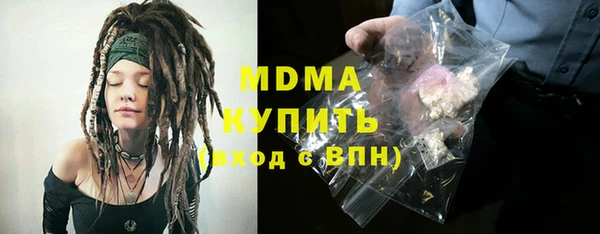 гашик Алексеевка