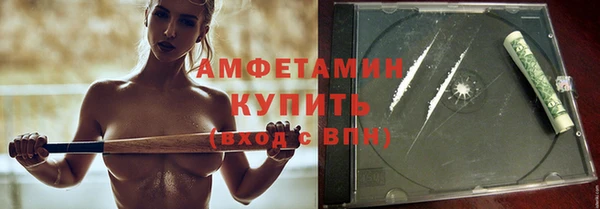 хмурый Абдулино