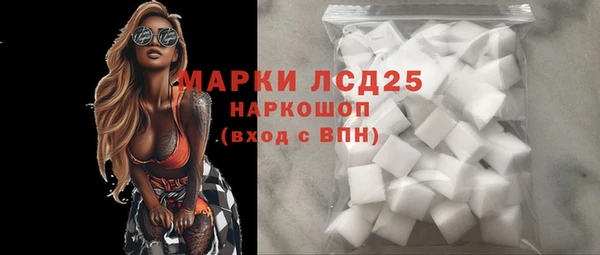 ALPHA PVP Алзамай