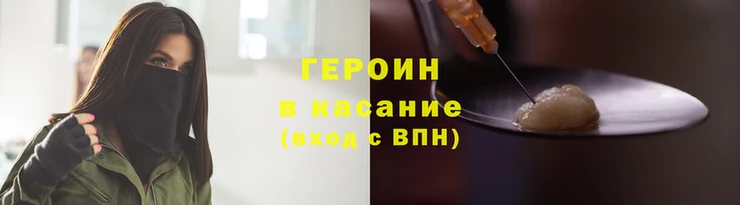 хмурый Абдулино