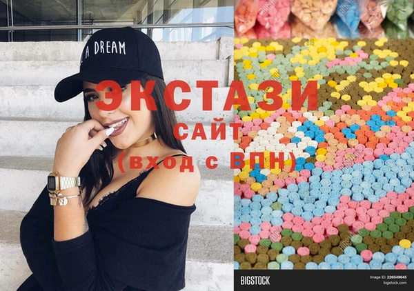 гашик Алексеевка