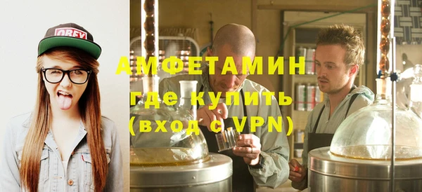 COCAINE Алексин