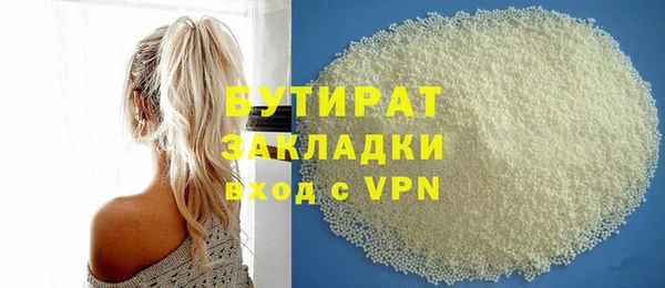 ALPHA PVP Алзамай