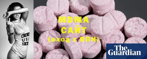 COCAINE Алексин