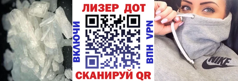 ЛСД экстази ecstasy  Лодейное Поле 