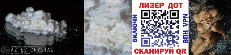 ЛСД экстази кислота Лодейное Поле