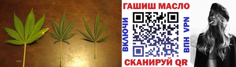 Дистиллят ТГК жижа  Лодейное Поле 